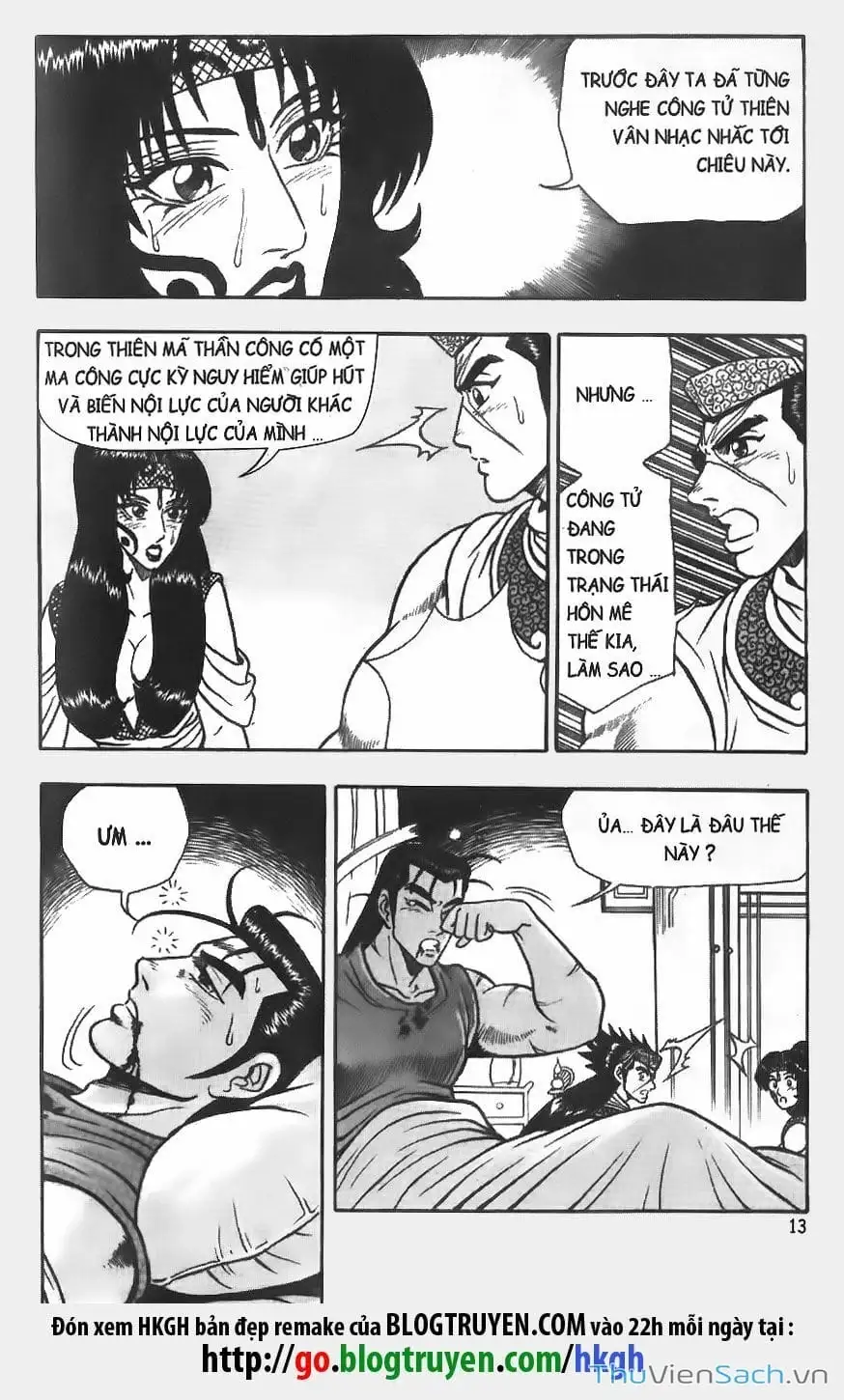 Chapter 430 - Image 18