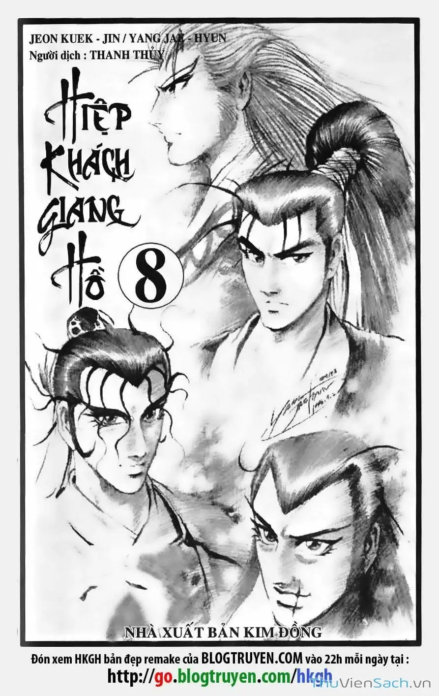 Chapter 430 - Image 6