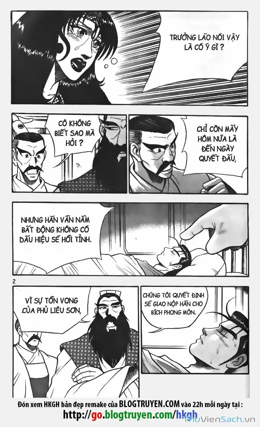 Chapter 430 - Image 7