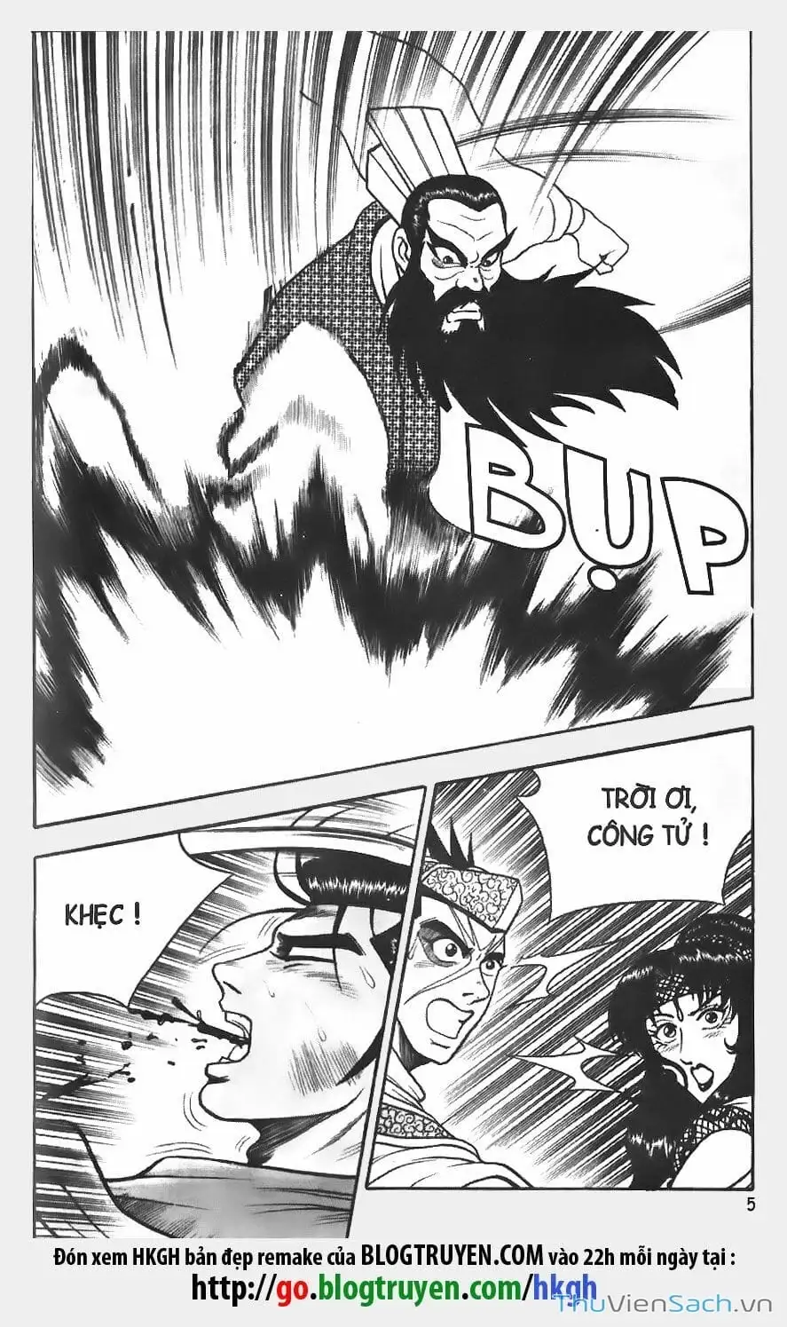 Chapter 430 - Image 10