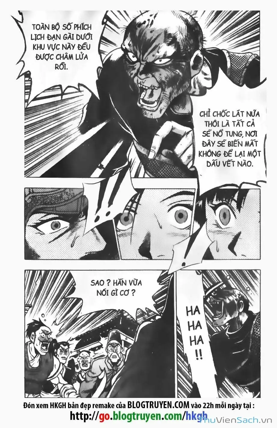 Chapter 44 - Image 20