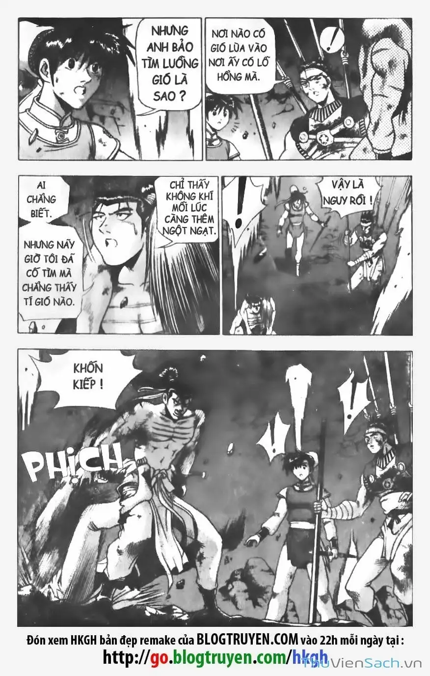 Chapter 44 - Image 5