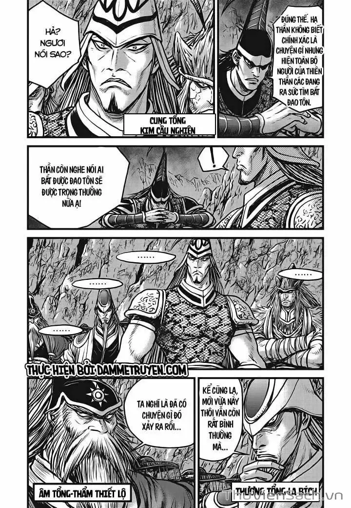 Chapter 441 - Image 3
