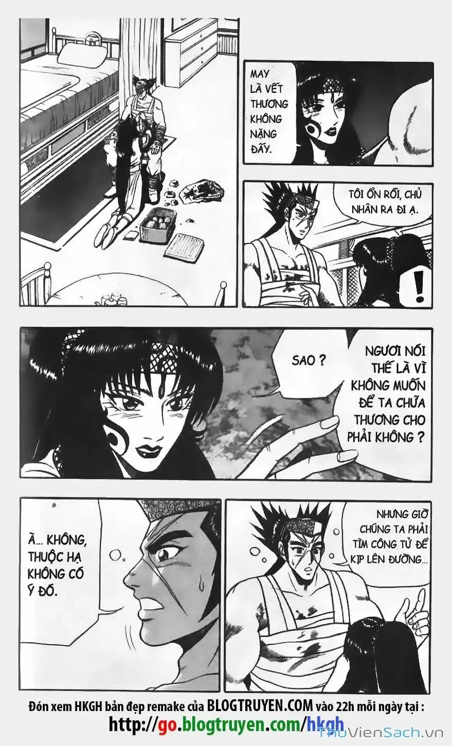 Chapter 445 - Image 4