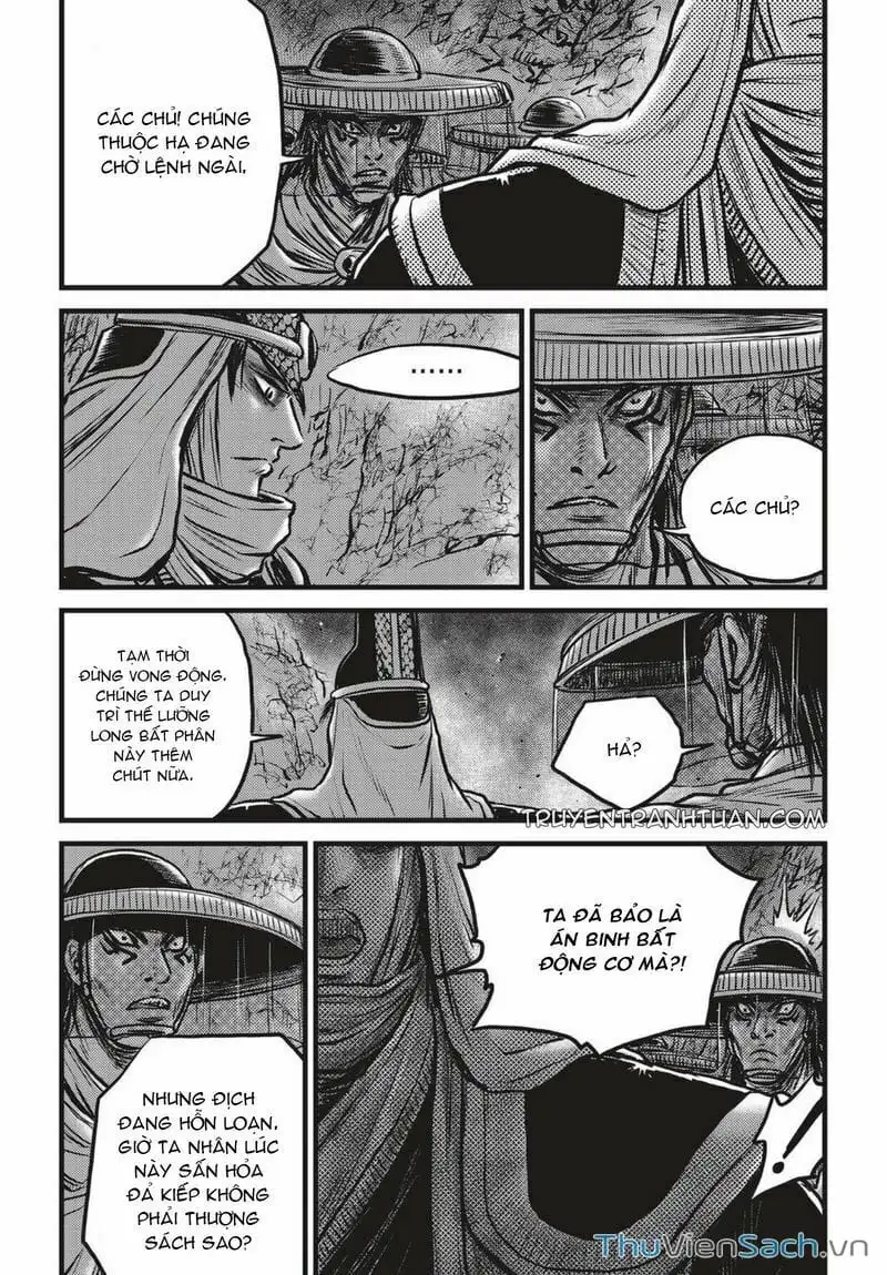 Chapter 467 - Image 16