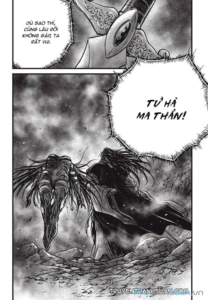 Chapter 467 - Image 3