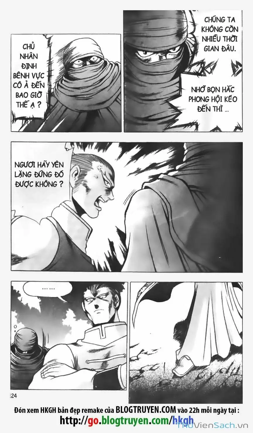 Chapter 49 - Image 25