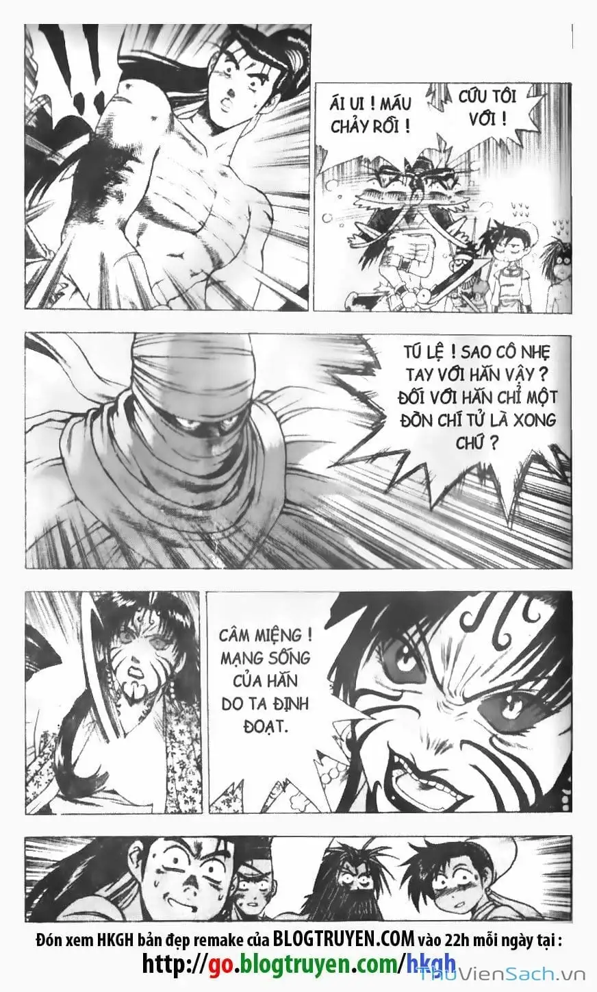 Chapter 49 - Image 8