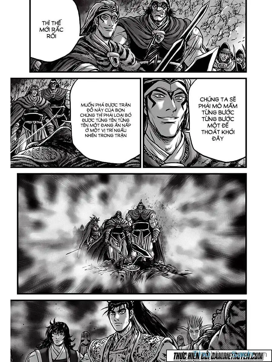 Chapter 493 - Image 12