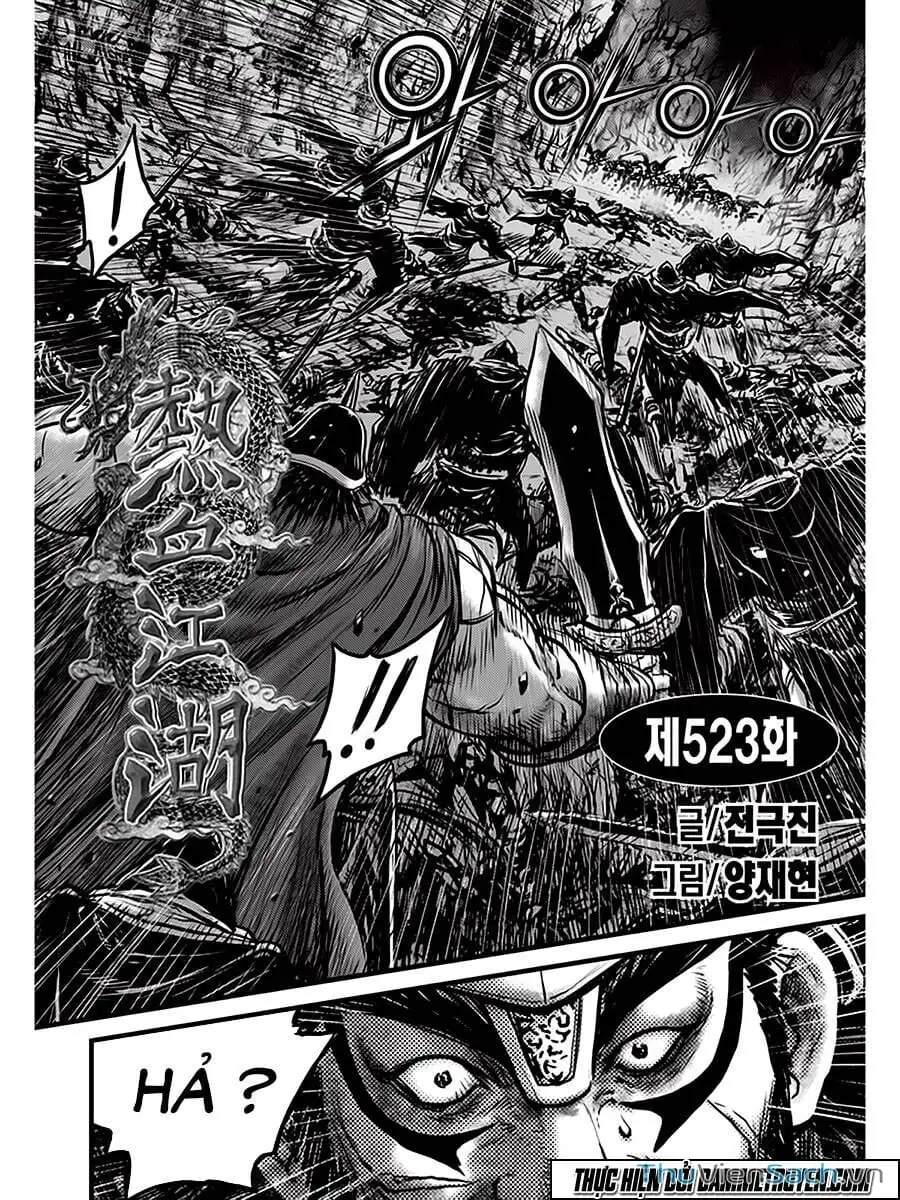 Chapter 493 - Image 3