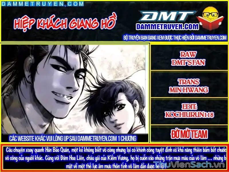 Chapter 494 - Image 12