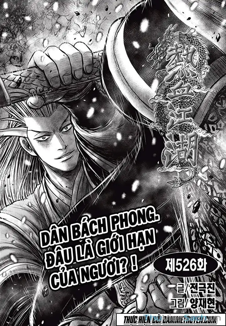 Chapter 497 - Image 11