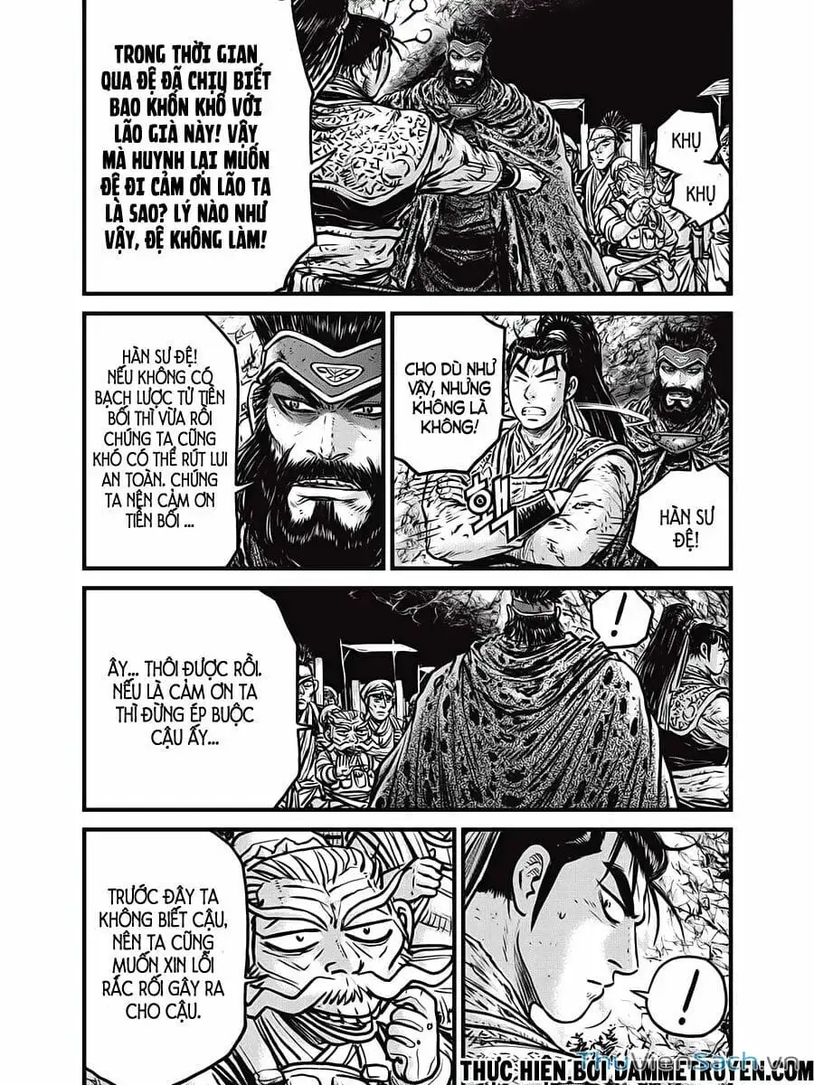Chapter 511 - Image 11