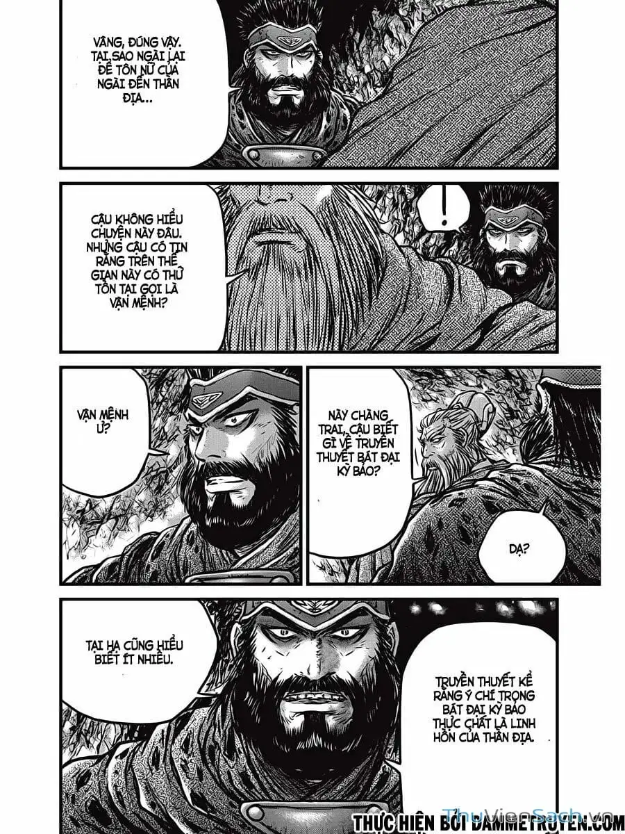 Chapter 511 - Image 20