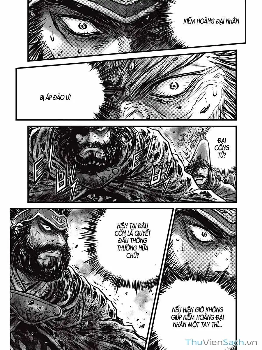 Chapter 521 - Image 17