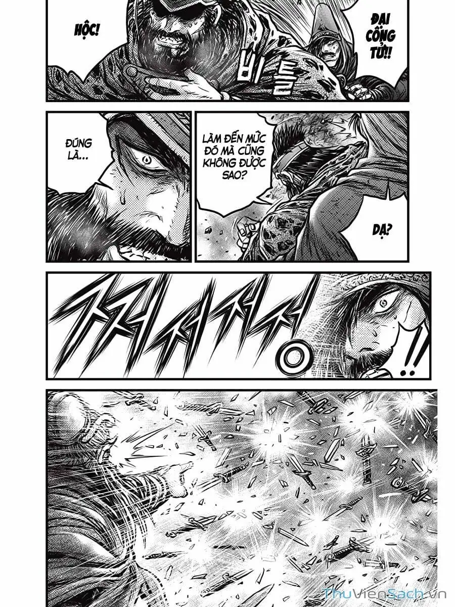 Chapter 521 - Image 22