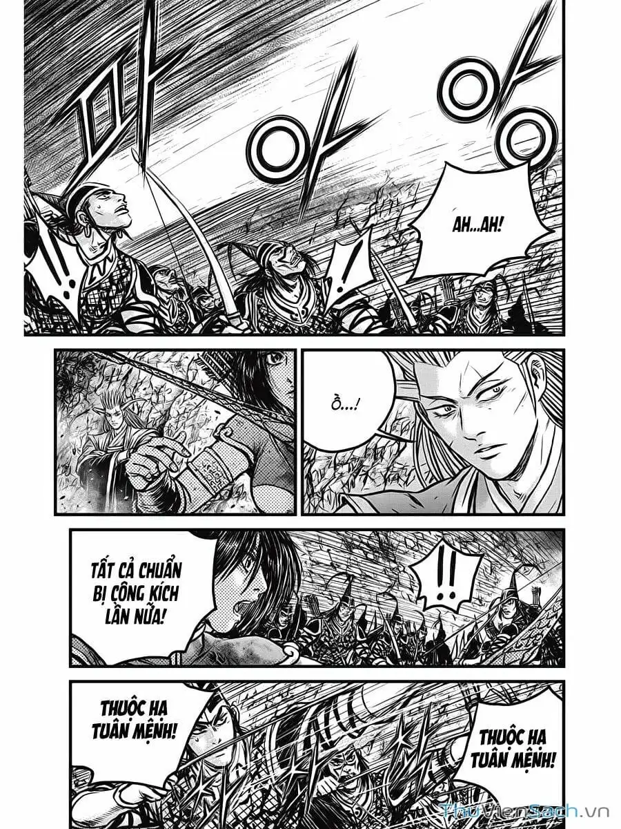 Chapter 522 - Image 20