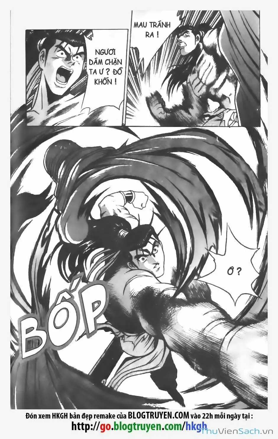Chapter 53 - Image 3