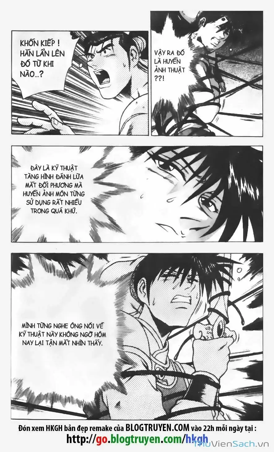 Chapter 53 - Image 5
