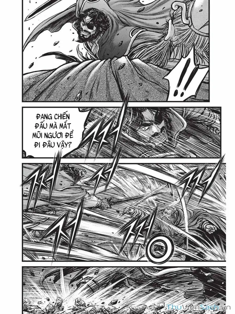 Chapter 545 - Image 3