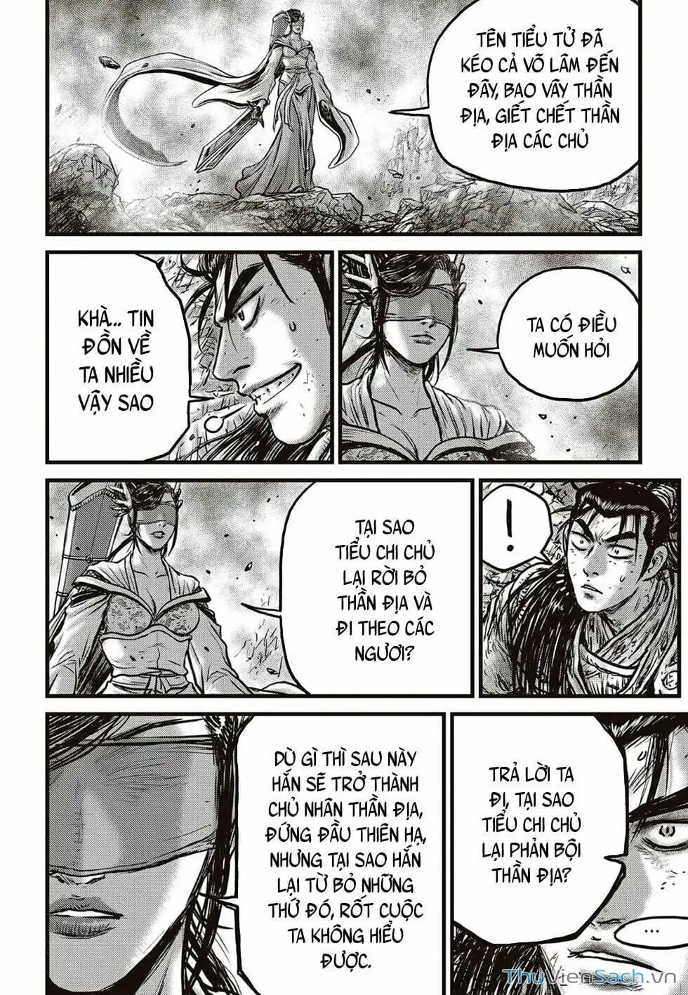 Chapter 552 - Image 3