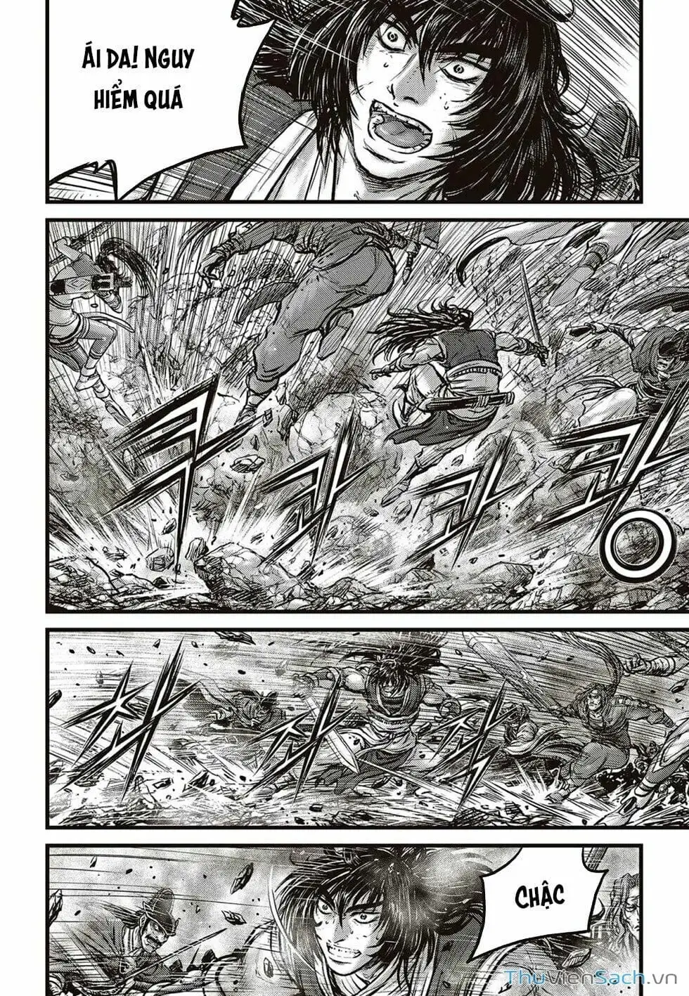 Chapter 552 - Image 5