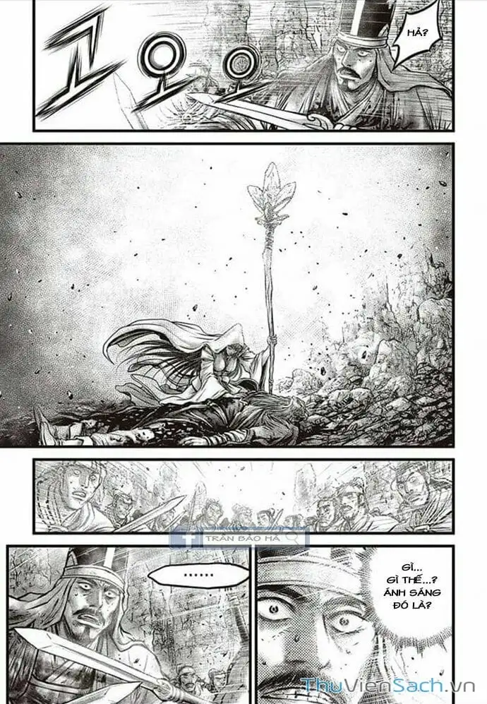 Chapter 562 - Image 4