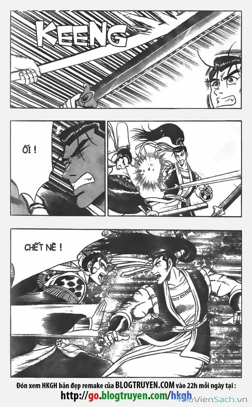 Chapter 568 - Image 1