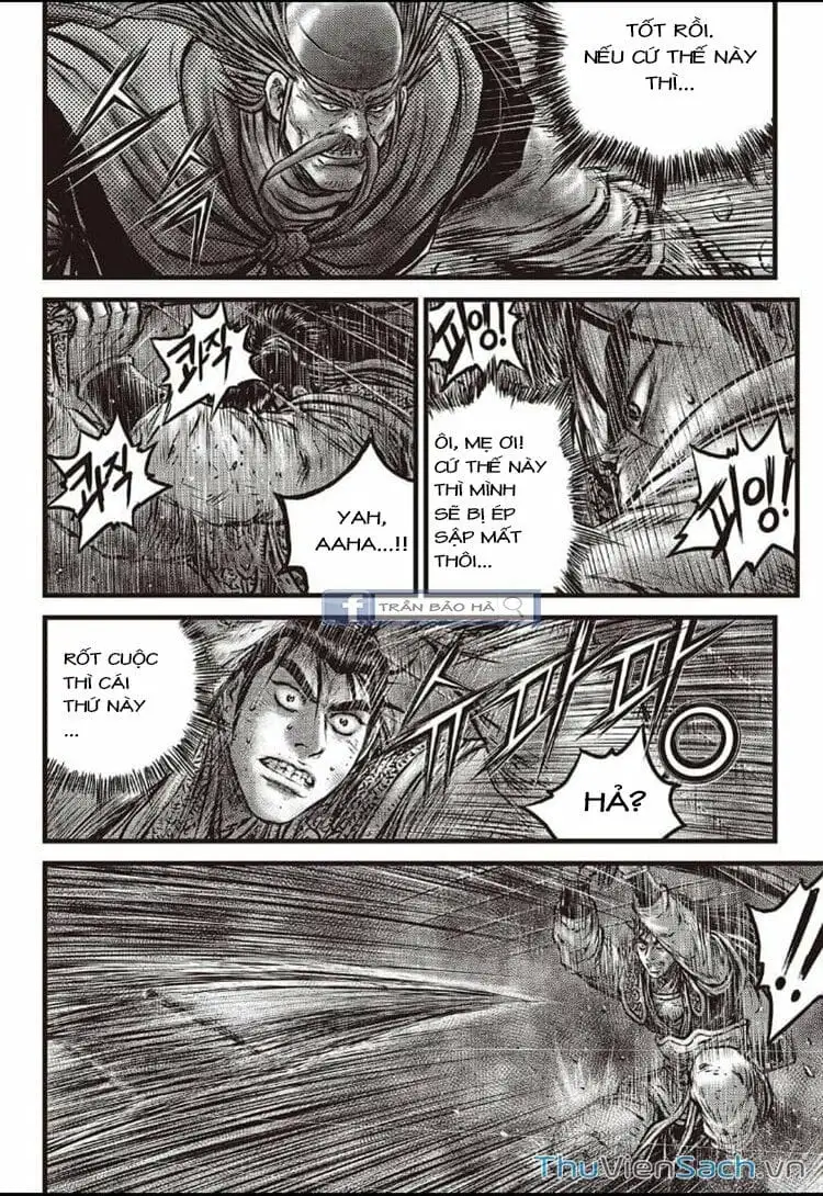 Chapter 573 - Image 4