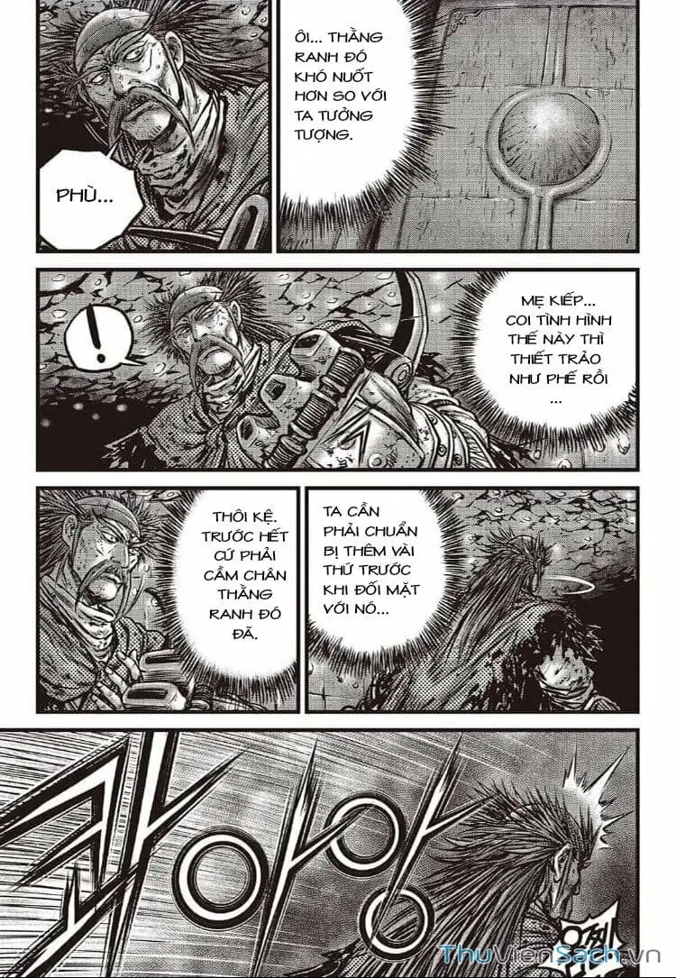Chapter 574 - Image 3