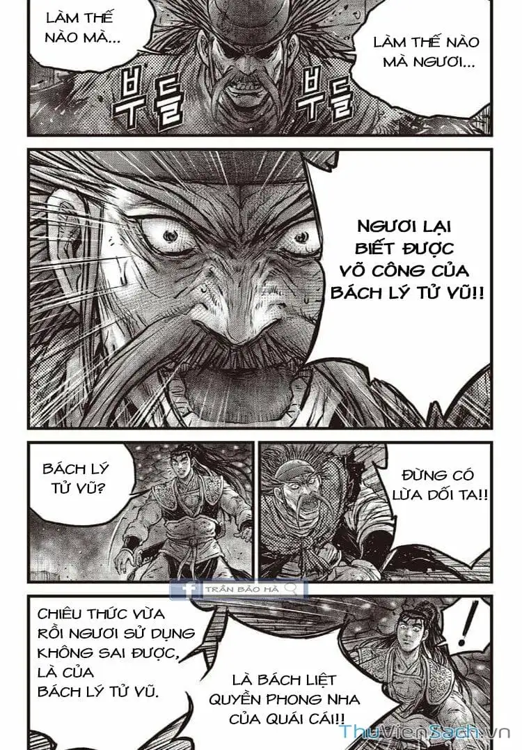 Chapter 577 - Image 15
