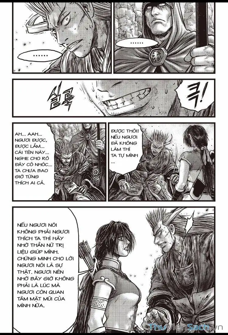 Chapter 586 - Image 8
