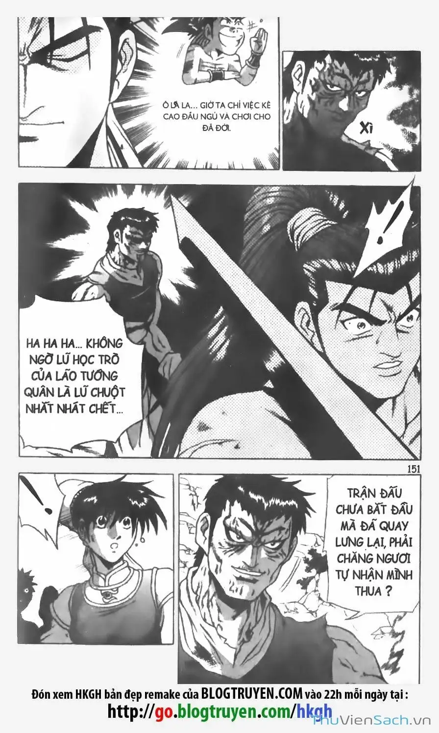 Chapter 59 - Image 3