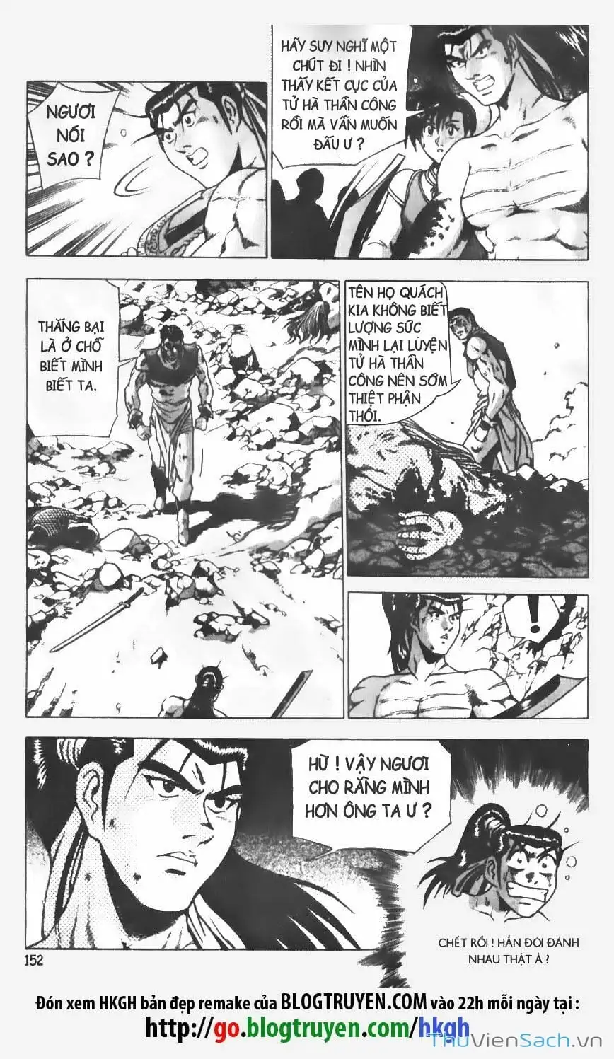 Chapter 59 - Image 4