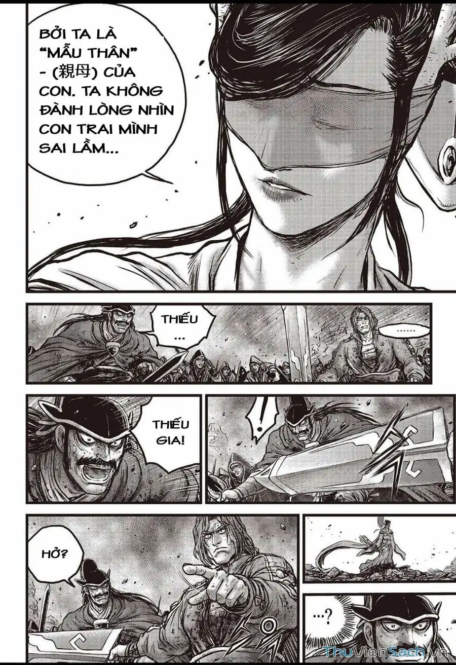 Chapter 591 - Image 19