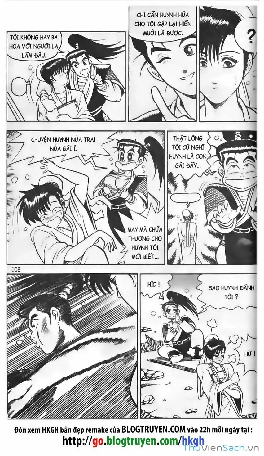 Chapter 593 - Image 3