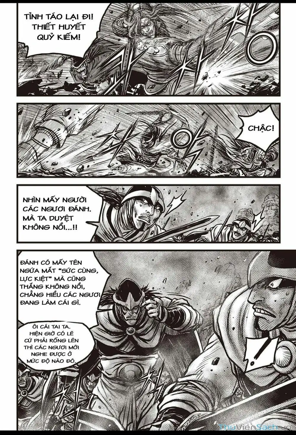 Chapter 596 - Image 4
