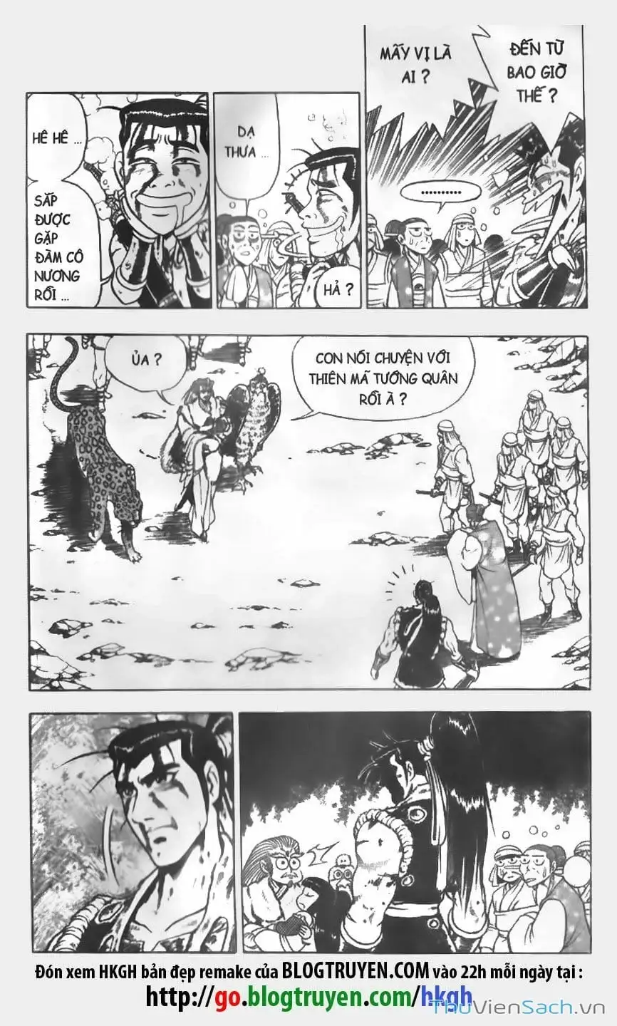 Chapter 616 - Image 1
