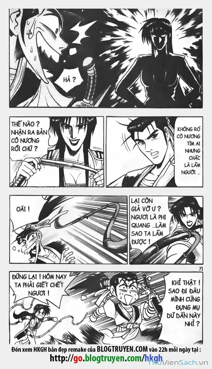 Chapter 620 - Image 17