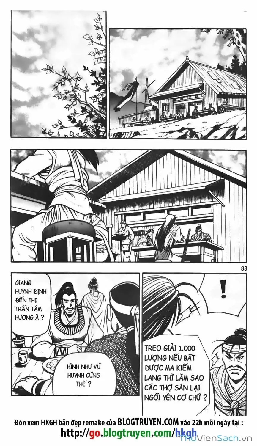 Chapter 621 - Image 2