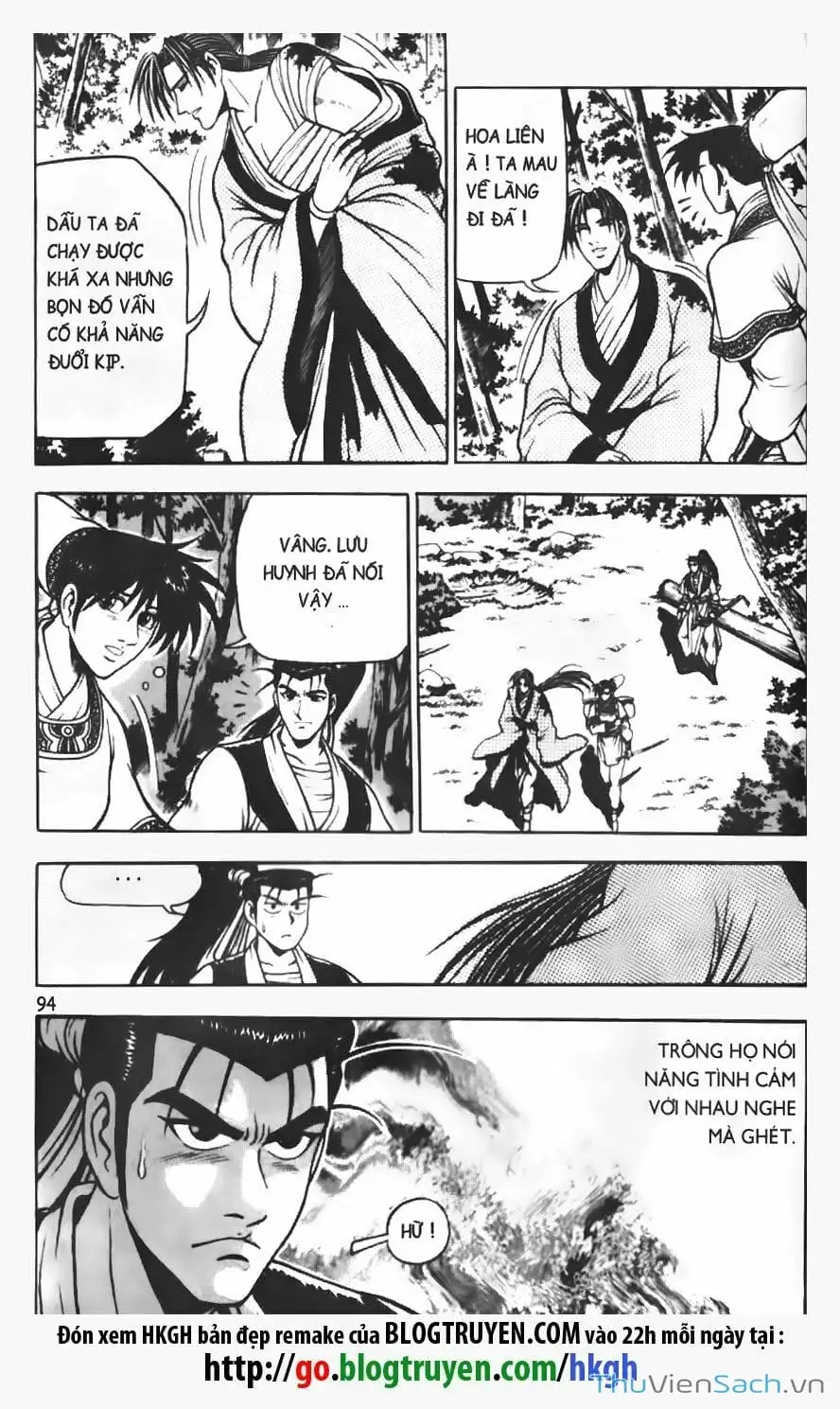 Chapter 621 - Image 12