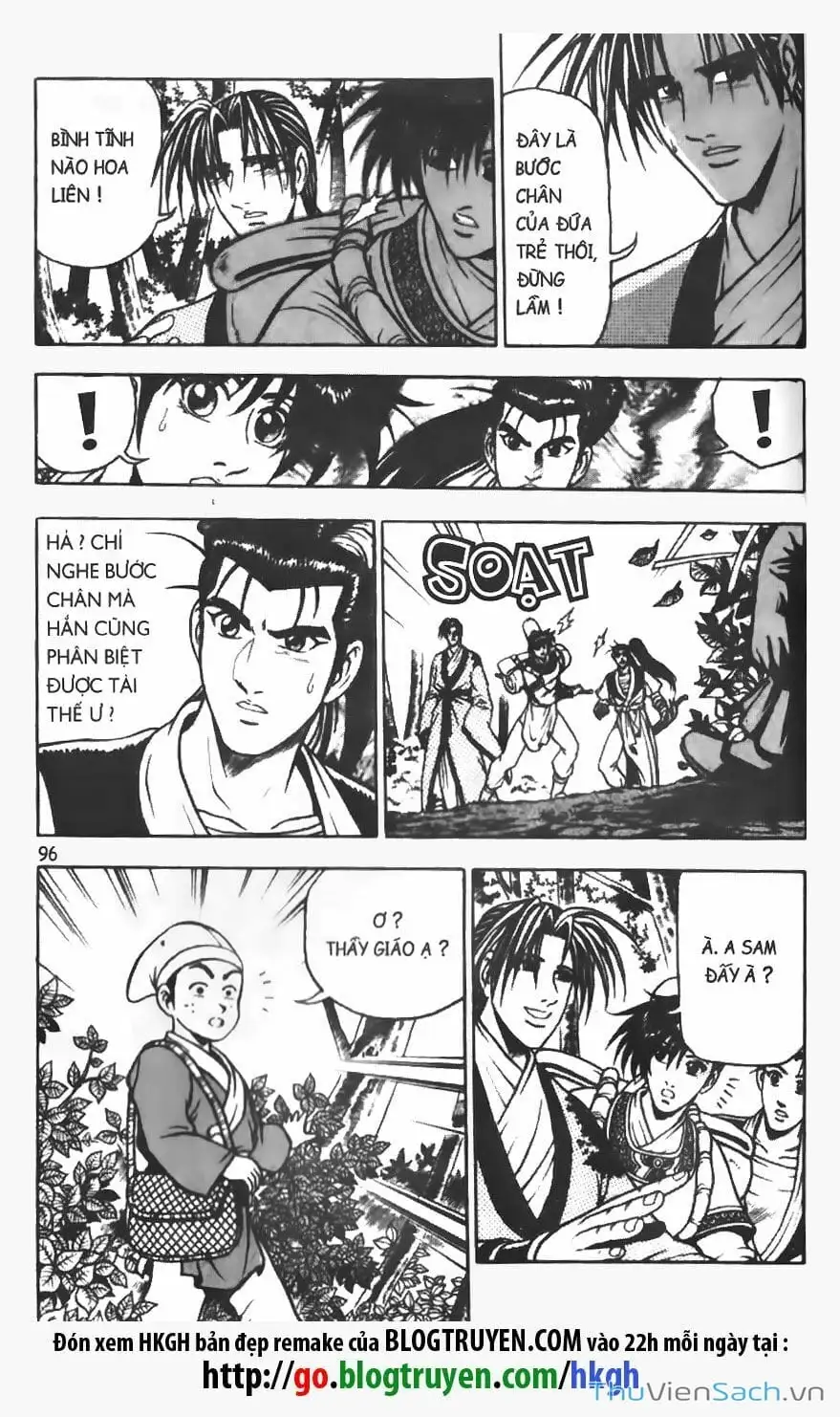 Chapter 621 - Image 14