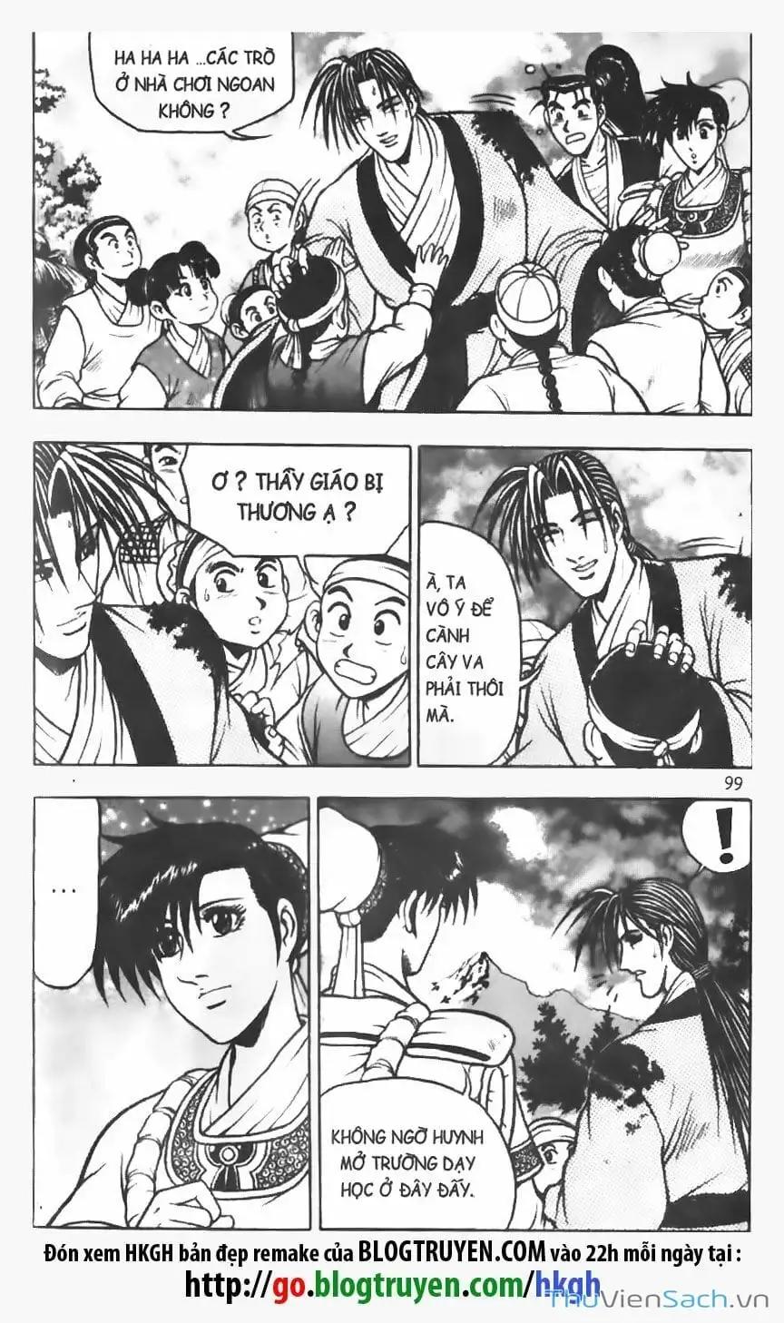 Chapter 621 - Image 17