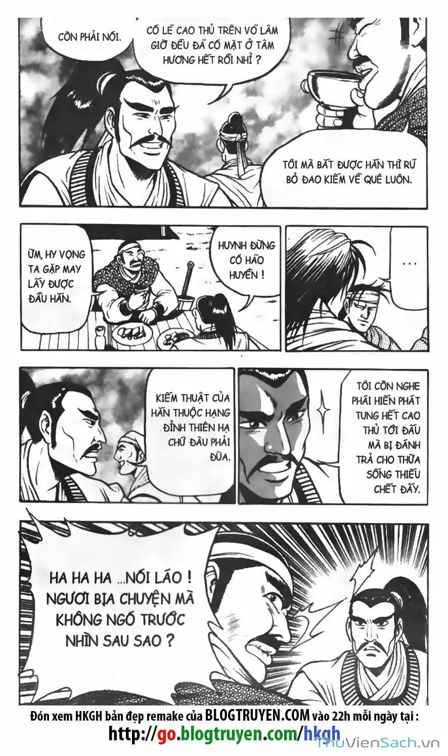 Chapter 621 - Image 3