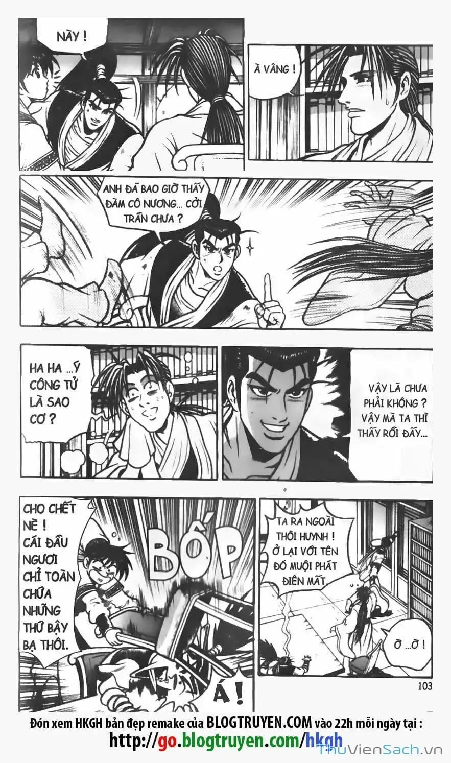 Chapter 621 - Image 21