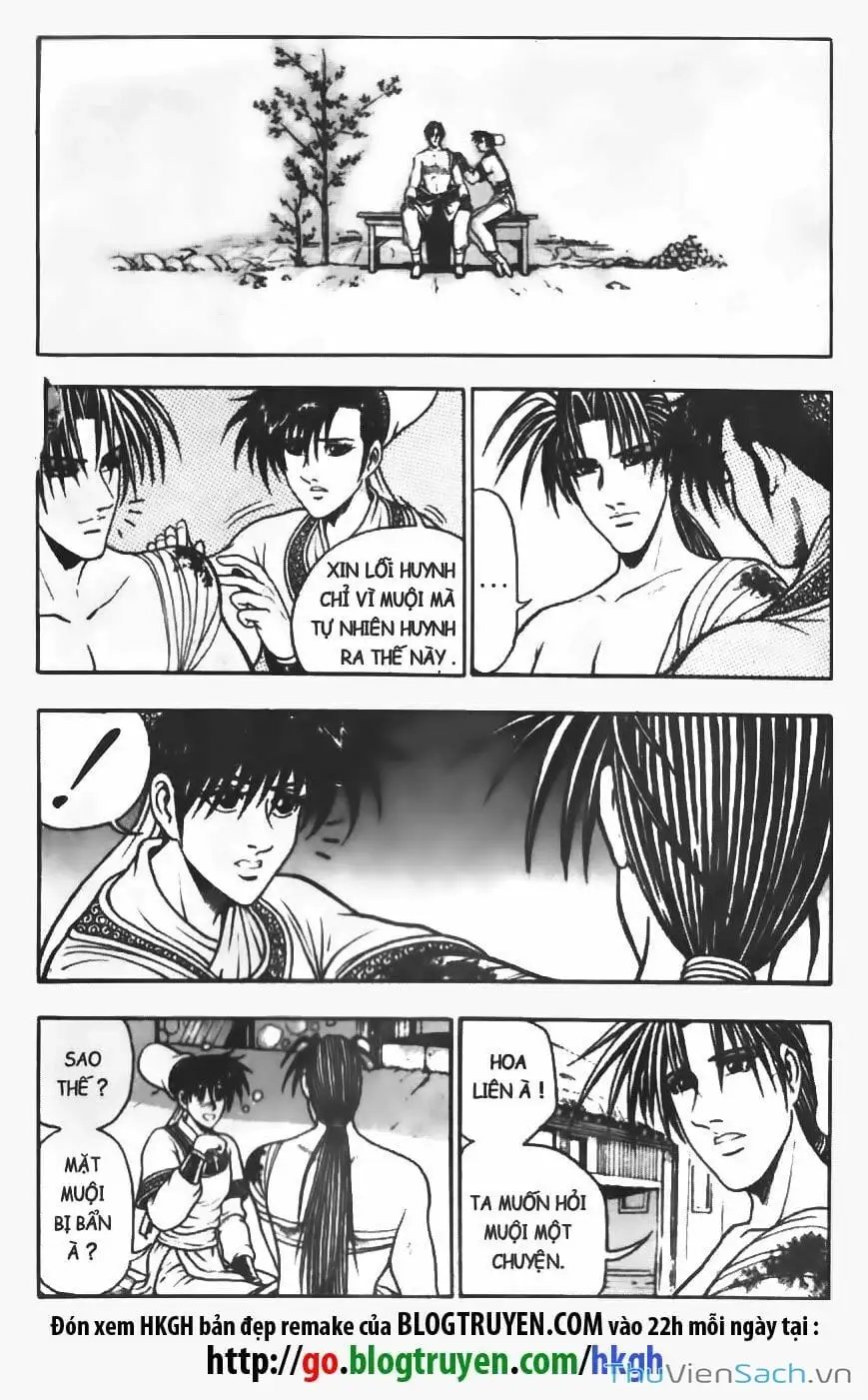 Chapter 621 - Image 24