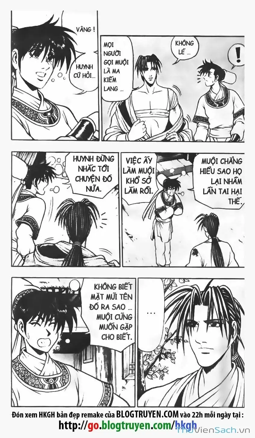 Chapter 621 - Image 25