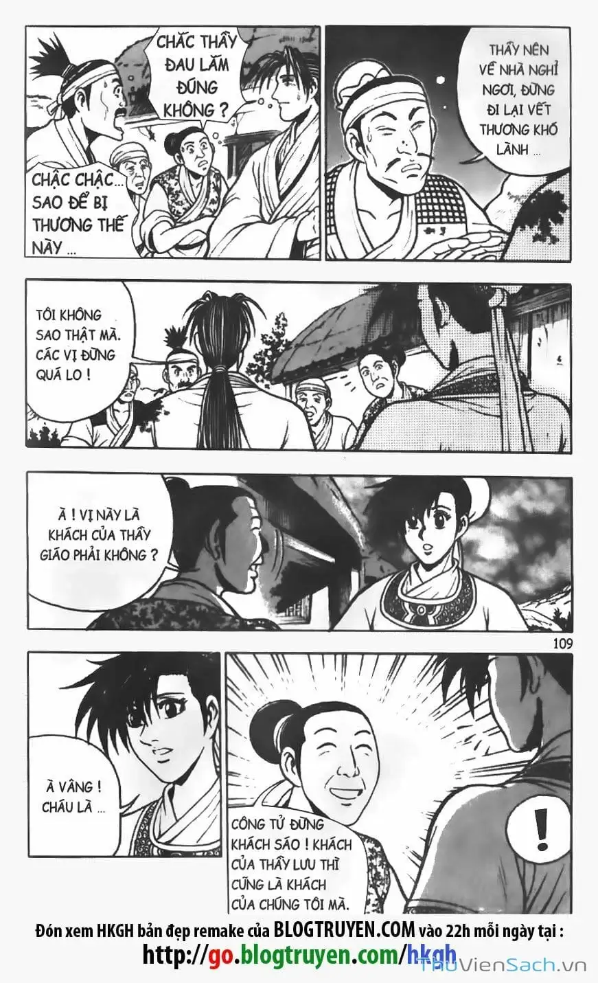 Chapter 621 - Image 27
