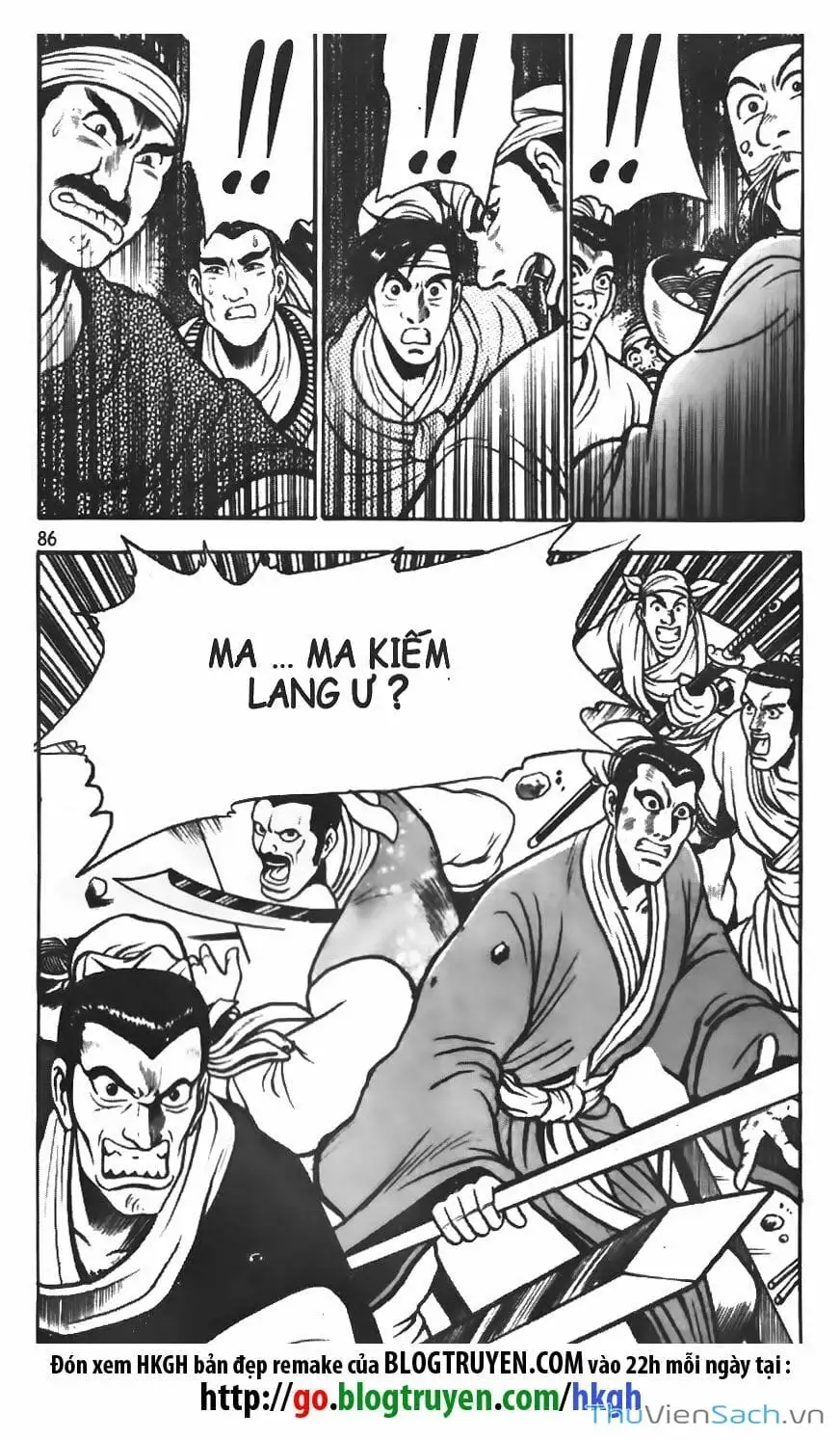 Chapter 621 - Image 5