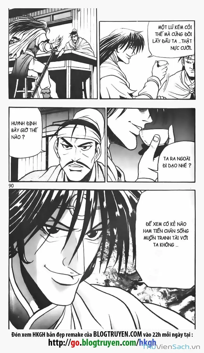 Chapter 621 - Image 8